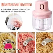 Electric Food Chopper