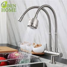 Kitchen Fauset Shower