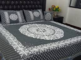 Bad Sheet