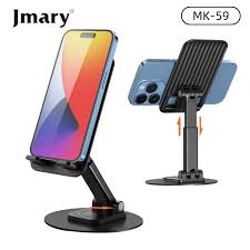 Mobile Holder